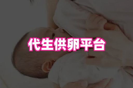 nub孕网 4